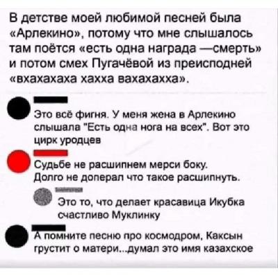 Прикрепленное изображение: 375303228_687208643433213_7227319921427985586_n.jpg